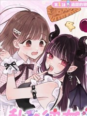 无人认领的夏天剧集封面