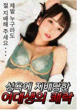 双男主泰剧推荐片单配图